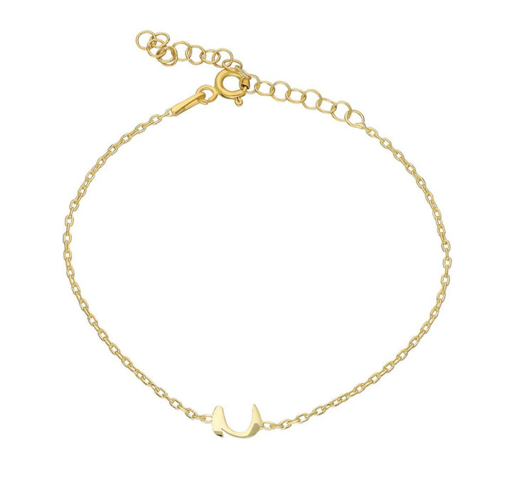 925 Sølv| Arabisk Navn Armbånd
